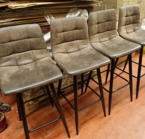 4 Stück | Barhocker